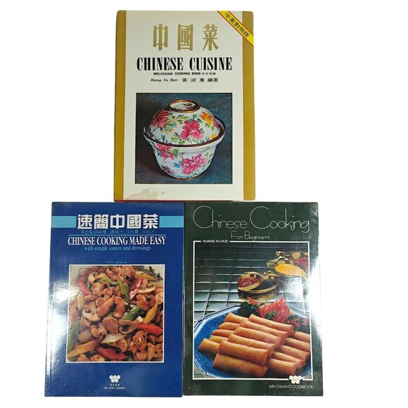 Vintage Chinese Cookbook Lot Wei-chuan Cooking Regional Ethnic Recipes - Picture 1 of 9